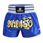 Boxing Shorts