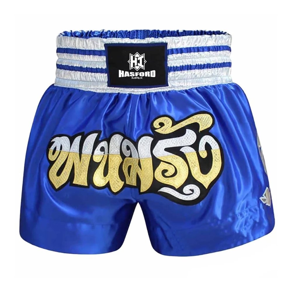 06 Boxing Shorts - Image 1